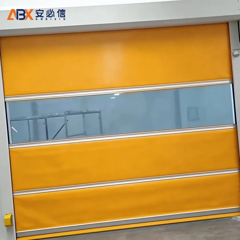 芜湖市高速门